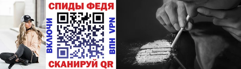 АМФЕТАМИН VHQ  Магадан 