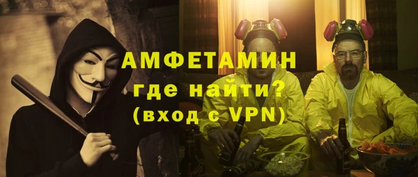 синтетический гашиш Балабаново