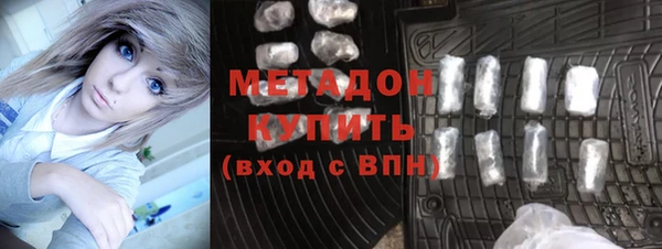 марихуана Баксан