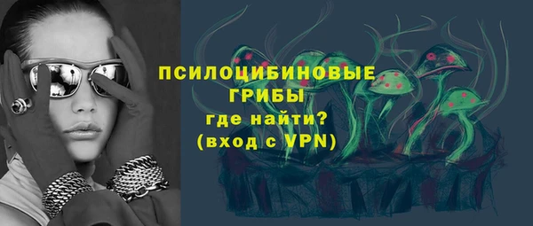 марихуана Баксан