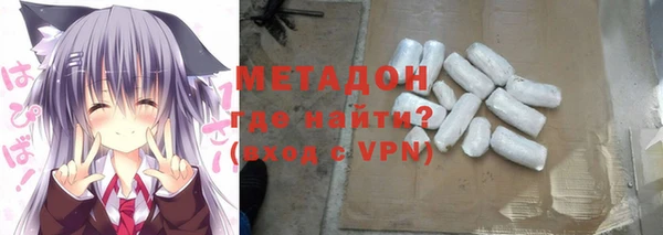 марихуана Баксан