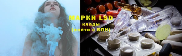 героин Балахна