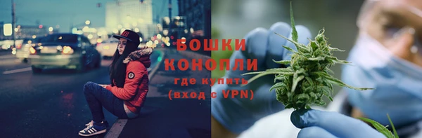 героин Балахна
