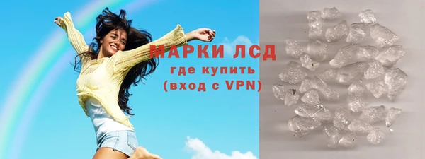 марихуана Баксан
