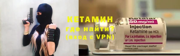 марихуана Баксан