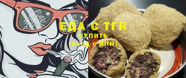 марихуана Баксан