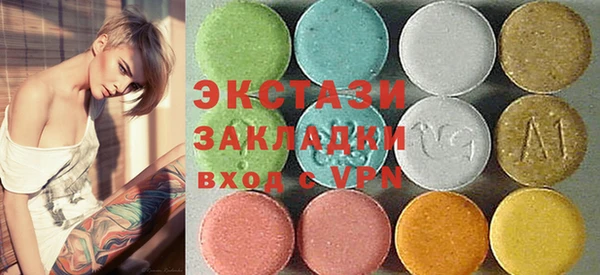 героин Балахна