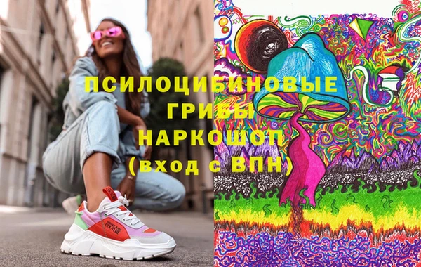 марихуана Баксан