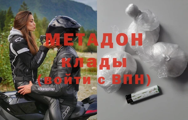 марихуана Баксан