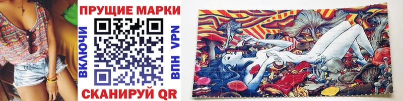 ссылка на мегу рабочий сайт  Магадан  Марки 25I-NBOMe 1,8мг 