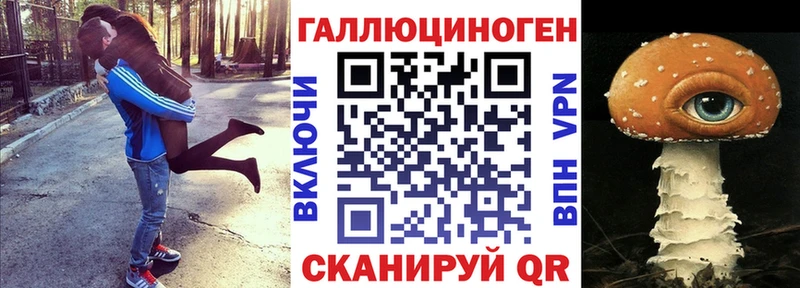 Псилоцибиновые грибы мицелий  как найти наркотики  Магадан 